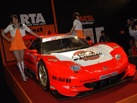 【東京オートサロン07】写真蔵…オートバックス、その1 画像