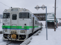 北海道の「長～～い」普通列車、距離は2位に転落…1位は再び山陽線 画像
