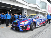 【ニュル24時間 2016】スバル WRX STI、波乱の富士シェイクダウン 画像