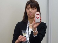 ホンダと日立の呼気アルコール検知器「運用など課題ある」 画像