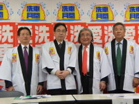 AAAL「4月28日は洗車の日」…製販一体となって啓発・普及に取り組む 画像