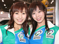【東京オートサロン07】コンパニオン写真蔵…その19、ツインリンクもてぎ 画像