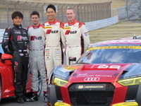 【SUPER GT】2チームが新型「アウディR8 LMS」でGT300クラスに参戦…富士テストで体制発表 画像