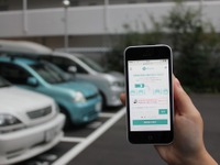 駐車場シェアのakippa、ヤマハ発動機のバイク管理アプリと連携開始 画像