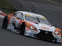 【SUPER GT】レクサスRC FのTOM'S 36号車、今季は「au」がメインスポンサーに 画像