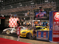 【東京オートサロン07】写真蔵…GTネット 画像