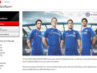 横浜ゴム、コーポレートWEBサイトの多言語対応を開始 画像