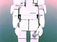 【株価】ホンダが続伸し、系列部品メーカーも再び人気化 画像