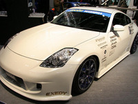 【東京オートサロン07】写真蔵…ブリヂストン 続 画像