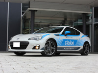 クラリオン『Full Digital Sound』の可能性を徹底検証…その4 サウンドインプレッション 画像