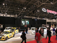 【東京オートサロン07】写真蔵…ダイハツ コペン 画像