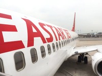 韓国LCCイースター航空、仁川＝大阪線を臨時増便へ…5月5日・8日 画像