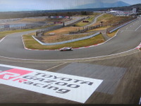 富士スピードウェイのコーナー名が一部新生…1コーナーは「TGR コーナー」に 画像