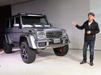 【メルセデスベンツ G550 4×4 スクエアード】最低地上高460mm…高い走破性備えた、期間限定販売SUV 画像