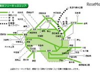 GWおトクに旅する鉄道きっぷまとめ【北海道・東京・大阪編】 画像
