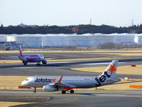 成田国際空港、東京オリンピック見据えた中期経営計画を策定…2018年に発着回数27万回 画像