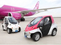 ピーチ、関西空港内の作業に超小型EV「コムス」デモ試験運用 画像