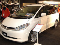 【東京オートサロン07】湘南オートモビル・ビジネス専門学校のAVカスタム 画像