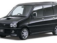 新車販売で泣いたのはトヨタ、笑ったのは子会社ダイハツ 画像