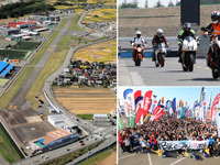 5月15日、ライダーの祭典「BikeJIN 春祭り」…日本航空高校・山梨キャンパスで開催 画像