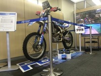 【アジアクロスカントリーラリー16】古河電池、同車バッテリー搭載バイクを展示 画像