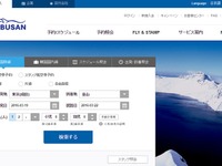 韓国LCCエアプサン、札幌＝釜山線を週5往復に増便へ…7月1日から 画像
