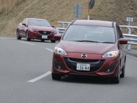 今のマツダの走りは プレマシー から始まった!…「マツダの進化」体験会 画像