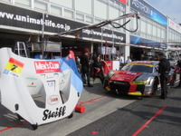 【SUPER GT】開幕前日、準備進む岡山国際…GT300にはコーナリング進化の新車多し 画像