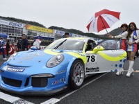 【ポルシェ カレラカップ 第2戦】近藤翼、盤石の走りで開幕2連勝 画像
