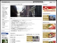 明知鉄道、SLが牽引する車掌車の乗車体験を実施…5月3日 画像