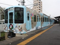 西武鉄道、52席だけの「至福」観光電車を公開…定員10分の1に 画像