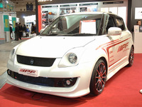 【東京オートサロン07】写真蔵…IPF は安全で明るい 画像