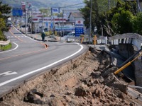 ナビタイム、九州地方の公共交通機関の運行情報や道路交通情報を提供 画像