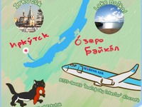 大韓航空、サンクトペテルブルク・イルクーツク線を再開設へ 画像