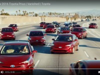 新型 トヨタ プリウス だらけのCM、米国でオンエア［動画］ 画像
