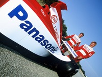 【トヨタF1ドリーム】タイトルスポンサー松下、チーム名は…… 画像