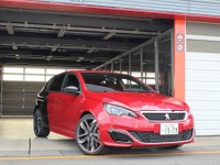 【プジョー 308GTi by プジョースポール】スポーティラインナップ2種を追加 画像