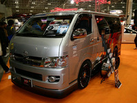 【東京オートサロン07】写真蔵…『オプション』チューニングカーギャラリー 画像