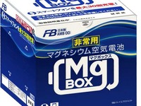古河電池、非常用マグネシウム空気電池110個を被災地へ緊急出荷 画像