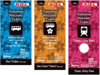 西鉄、訪日客専用の切符を発売…天神大牟田線が1日乗り放題 画像