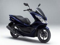 ホンダ、軽二輪スクーター PCX150 に新色ダークブルーを追加 画像
