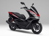 ホンダ PCXシリーズに特別カラーのスペシャルエディション…受注期間限定で発売 画像