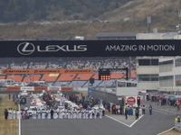 【SUPER GT】5月21～22日の九州オートポリス戦、開催延期が決定 画像