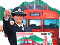 三越伊勢丹の福袋、しなの鉄道『ろくもん』貸切など 画像