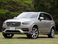 【ボルボ XC90 新型】ツインチャージャーのPHEV、最強＆低燃費「T8」登場 画像