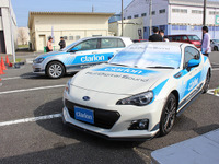 デモカー製作者が語る…クラリオン『Full Digital Sound』の革新性と期待値 画像