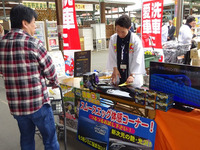 洗車の日、ユーザー認知の拡大を…ホームセンターでイベント開催 画像