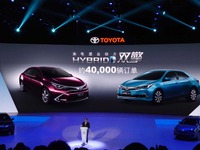 【北京モーターショー16】トヨタ、2018年に新型 カローラ と レビン のPHVを販売へ 画像