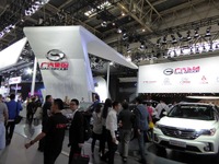 【北京モーターショー16】開幕…コンパニオンなしのショー、入場者数は史上最高となるか 画像