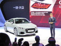 【北京モーターショー16】アウディ、スポーツラインアップを充実…TT RS、S4セダン 披露 画像